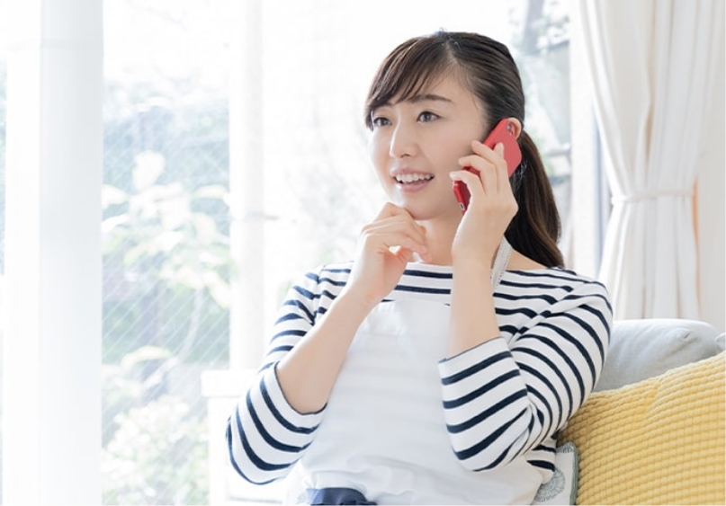 あんしん無料査定